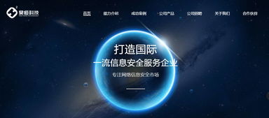 最新的信息安全 悬赏令 ,助你快人一步